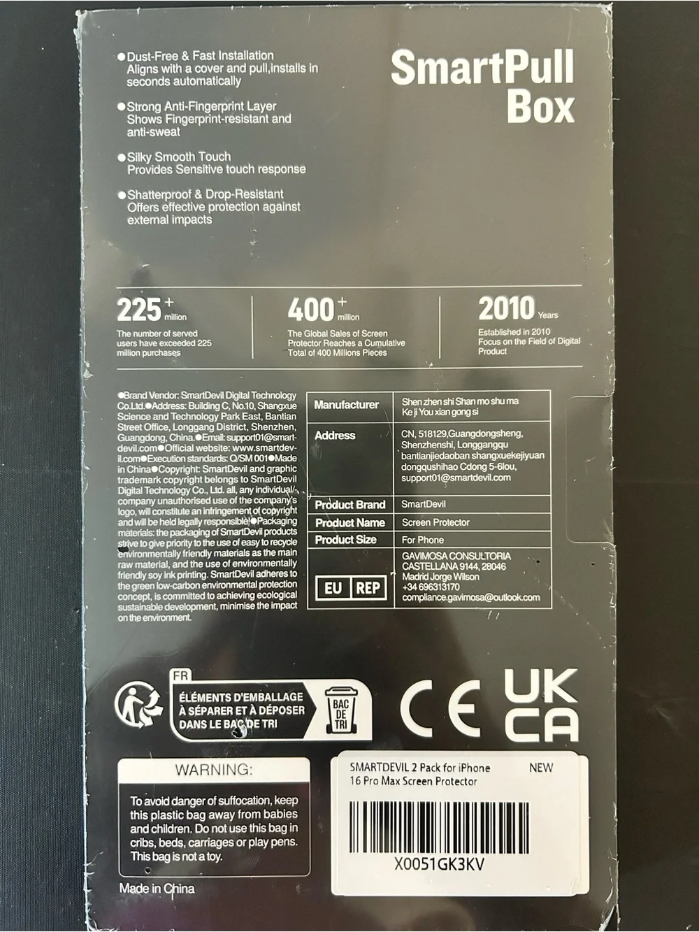 Smart devil smartpull box